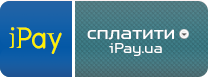master_but_ipay-off